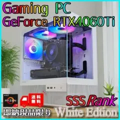 新品ケースゲーミングPC RTX4070Ti/Ryzen 7/SSD512GB④ 新品ケースゲーミングPC☆RTX4070Ti/Ryzen 7/SSD512GB② - メルカリ