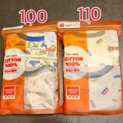 Item thumbnail for item ff2b1e41-14df-4bd7-900e-90f5e42e0cbf