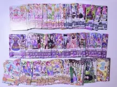 アイカツカードまとめ売り 138枚