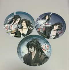 魔道祖師 公式茶屋 コースター 藍忘機 魏無羨 - メルカリ