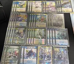 機獣 アルテミスデッキ キズナフィールド レオXV バトルスピリッツ