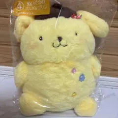 サンリオ当たりくじ　ポムポムプリンぬいぐるみ