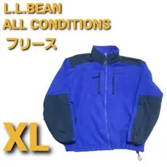 L.L.BEAN ALL CONDITIONS フリースJK