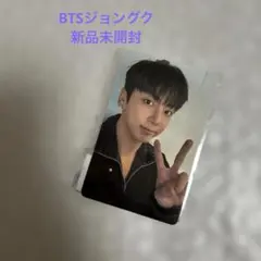 BTS コヤン　アリラン　army zone トレカ　公式 BTS アリラン コヤン ARMY ZONE トレカ 7枚セット - メルカリ