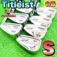 Item thumbnail for item 58c8ef16-06d6-40b2-8f89-9848083b8a19