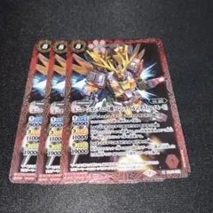 バトスピ ユニコーンガンダム2号機バンシィ・ノルン デストロイモード