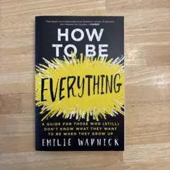 How to Be Everything Emilie Wapnick 洋書