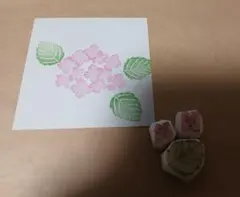 消しゴムはんこ　紫陽花　⑥