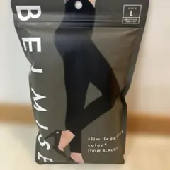 BELMISE 着圧レギンス Lサイズ TRUE BLACK