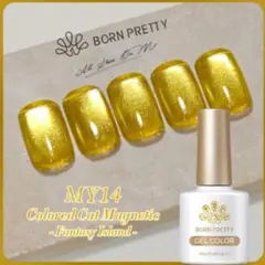 りさ様 リクエスト 2点 まとめ商品