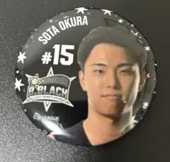 大倉颯太　ジャンボうちわ 71lTiML3osL._UF350,350_QL50_.jpg