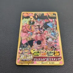 美品・非売品』ワンピーベリーマッチIC ルフィ IC-PJ13 PR プロモ