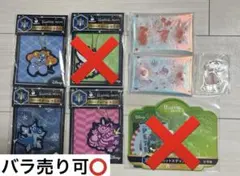 ディズニー　ハッピーくじ　H I J賞　一番くじ　キーホルダー