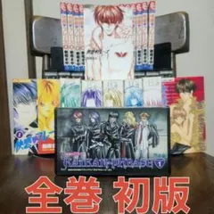 非売品】東京喰種 エンディングカードセット全40種40枚セット - メルカリ