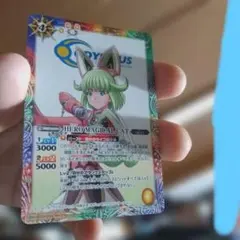 ［80円］28-58裏小中古（HERO　MAGICAL CAT）c