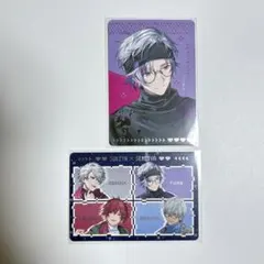 にじさんじ すき家 せめよん 不破湊 集合絵 第1弾オリジナルカード