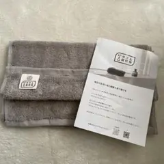 Item thumbnail for item b4bd4370-6635-4d5f-bbfd-05aa5479c2c4