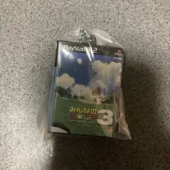 ゲームパッケージ ミニチュアチャーム プレイステーション