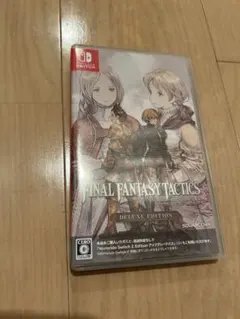 Switch ファイナルファンタジータクティクス - イヴァリース クロニクル…