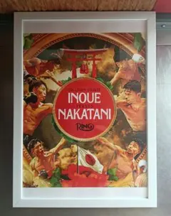 Item thumbnail for item 562e9d8b-adb4-4ae7-9e2d-d297581bf518