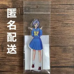 2025年最新】片桐彩子の人気アイテム - メルカリ