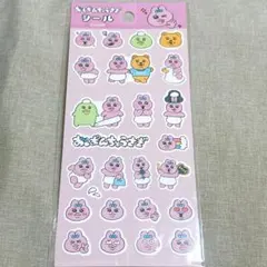 おぱんちゅうさぎ シール