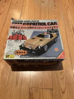 2025年最新】西部警察ラジコンの人気アイテム - メルカリ