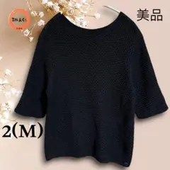 ◎美品　レディース　五部袖　コットンニット　ネイビー系　2(M)