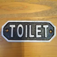 TOILET サインプレート 金属製
