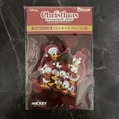 2025年最新】happyくじディズニーb賞の人気アイテム - メルカリ