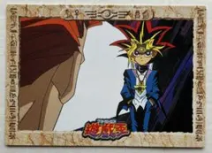 遊戯王 カード 東映アニメーション 49 武藤遊戯 闇遊戯 - メルカリ