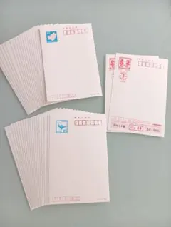 2025年最新】63円はがきの人気アイテム - メルカリ