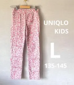 UNIQLO 花柄スリムフィット長ズボン L ベージュ ピンク
