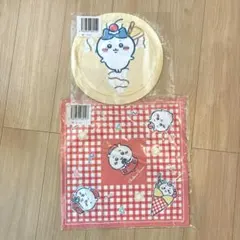 ちいかわ　クレープ　くじ　タオル2枚まとめ売り