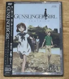 2025年最新】ガンスリンガーガール dvdの人気アイテム - メルカリ