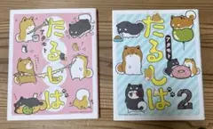 Item thumbnail for item 8ddf7f1c-8761-492c-ab33-d02ed17f1f02