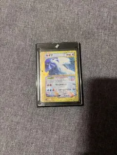 ルギア 30th MEGA 拡張パック 30th CELEBRATION