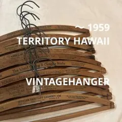ggg vintage store.様 リクエスト 3点 まとめ商品
