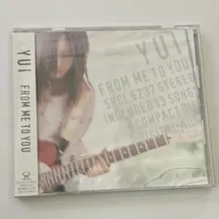 YUI FROM ME TO YOU CD アルバム