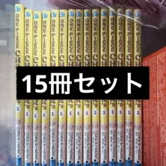 新品 ONE PIECE CHOPPER's チョッパーズ 同梱カード付 20冊 - メルカリ