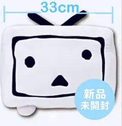 2026年最新】ニコニコテレビちゃんの人気アイテム - メルカリ