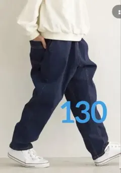 coca デニムシェフパンツ　 130