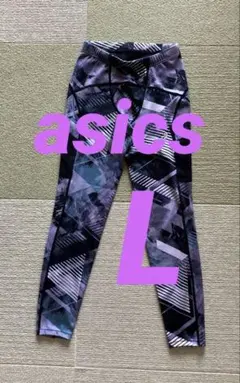 ウォーキング・ランニングウェア ASICS 26cm 2025年最新】asics ウォーキング・ランニングウェアの人気