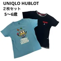 【２枚セット】HUBLOT UNIQLOキッズTシャツ 6歳前後ミニオンUT