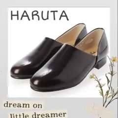 【 24cm】HARUTA スポックシューズ （ダークブラウン）