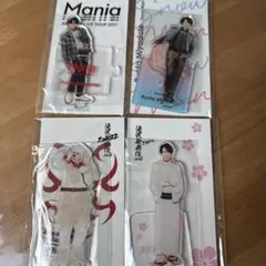 Snow Man 宮舘涼太 アクリルスタンド 4体セット