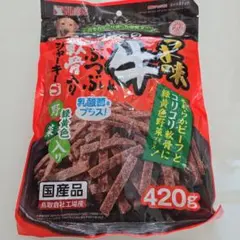 Ovigh様 リクエスト 2点 まとめ商品