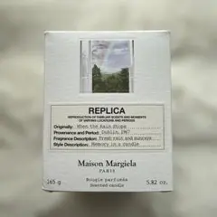 Maison Margiela REPLICA アロマキャンドル - メルカリ