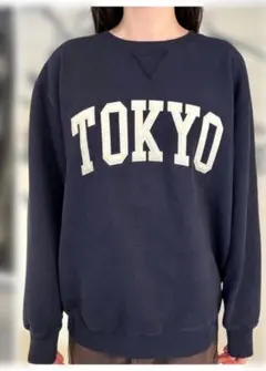 Item thumbnail for item 470bb004-c374-47c5-a9b9-44df91e0f6a1