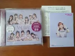 Liella! 3rdアルバム Aspire シリアル・特典ブロマイド11枚付き